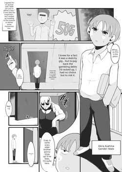 [Ikeneko-shokudou (Ikeneko)] [TS Pleasure Corruption] The Day "Ore" Became "Atashi" ~A Super-Realistic VR Feminization Naughty Vicarious Experience~ page 1