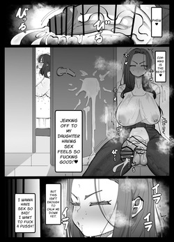 [Atafutafutaaba] Musume No Kanojo O Netoru Tanetsuke Mama | The Stud-Mama Who Cucks Her Daughter's Girlfriend [English] [Solid Rose] page 8