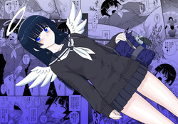 【 BLACKDOG】 魔魅の迷宮2.5 page 2