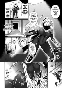 [Tenro Aya] The Crimson Kunoichi Kagari (Tentacle Holic) [English] [Kuraudo] page 2
