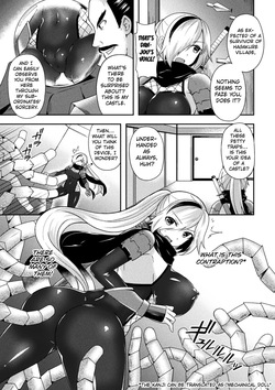 [Tenro Aya] The Crimson Kunoichi Kagari (Tentacle Holic) [English] [Kuraudo] page 3