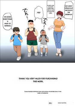 [almarosso] The Story of Seducing my Son's Classmate for Business 11 page 1