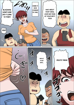 [almarosso] The Story of Seducing my Son's Classmate for Business 11 page 4