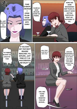 [almarosso] The Story of Seducing my Son's Classmate for Business 11 page 6