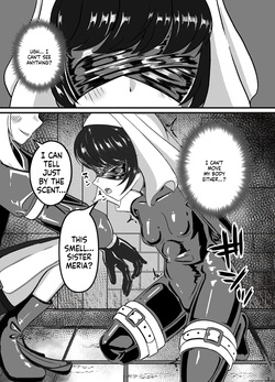 [Uraroji Tics (Nunumeme)] Kuroyuri no Yuukou [Digital] (SCANMTL) page 2
