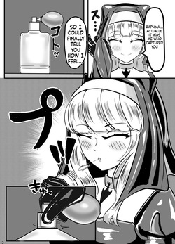 [Uraroji Tics (Nunumeme)] Kuroyuri no Yuukou [Digital] (SCANMTL) page 3