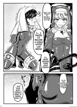 [Uraroji Tics (Nunumeme)] Kuroyuri no Yuukou [Digital] (SCANMTL) page 7
