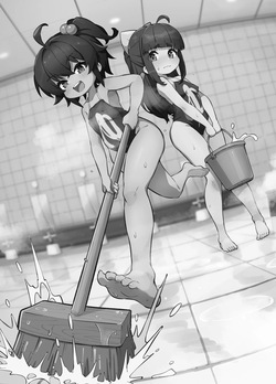 Rankou Gakuen 1 ～ Yokujou Yokujou de Arubaito hen♪～ page 2