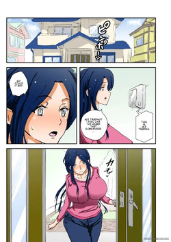 [Aka no Hana] n baito [English] [MTL] page 2