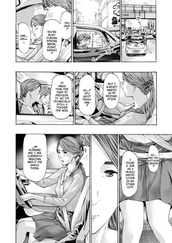 [Asagi Ryu] Thinking Clearly 1 (Toshishita-kun wa Hajimete yo) [Digital] page 10