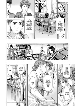 [Asagi Ryu] Thinking Clearly 1 (Toshishita-kun wa Hajimete yo) [Digital] page 4