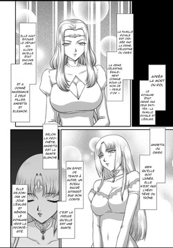[Taira Hajime] Ingyaku no Oukoku Auger Hakudaku Senki Eleanor [French] [Digital] page 5