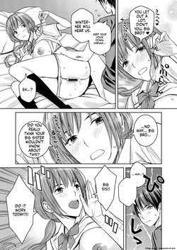 [Family Affair (Family Man)] Daisuki na Otouto ga Chi no Tsunagattenai Imouto ni Toraresou de Yakimoki Suru Onee-chan no Hanashi. [Digital] page 6