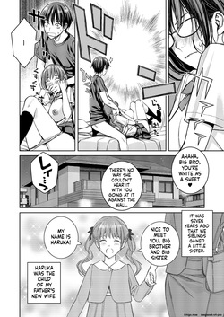 [Family Affair (Family Man)] Daisuki na Otouto ga Chi no Tsunagattenai Imouto ni Toraresou de Yakimoki Suru Onee-chan no Hanashi. [Digital] page 7