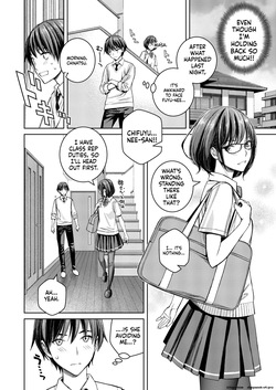 [Family Affair (Family Man)] Daisuki na Otouto ga Chi no Tsunagattenai Imouto ni Toraresou de Yakimoki Suru Onee-chan no Hanashi. [Digital] page 9