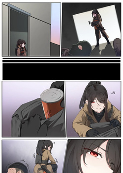 [K0NG] Busted! page 5