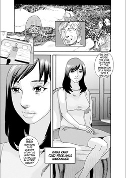 [Tenjiku Rounin] Crossing The Line (white diary) [Digital] page 3