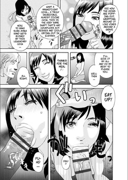 [Tenjiku Rounin] Crossing The Line (white diary) [Digital] page 5