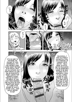 [Tenjiku Rounin] Crossing The Line (white diary) [Digital] page 6