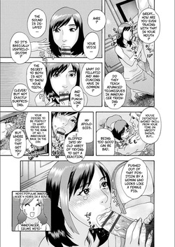 [Tenjiku Rounin] Crossing The Line (white diary) [Digital] page 7