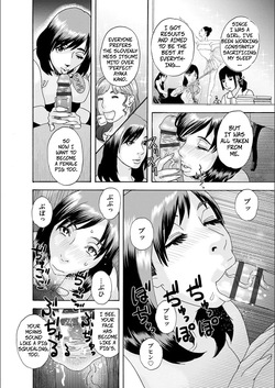 [Tenjiku Rounin] Crossing The Line (white diary) [Digital] page 8