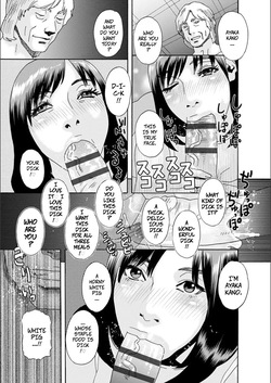 [Tenjiku Rounin] Crossing The Line (white diary) [Digital] page 9