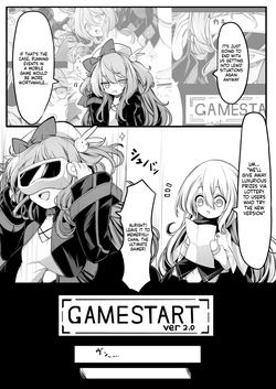 [MEMERIS-CHANNEL (hisui)] Memeris-chan no Ecchi na VR Dungeon 2 - Memeris-chan's Naughty VR Dungeon (SCANMTL) page 3