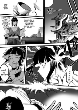 [Kerberus] Spirit Parasite  / Spiritual Mind Method [Spanish] [TF Scans] page 2