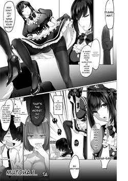 [Kobako Mimizu] Miserable Ejaculation After Being Scolded by Nana-san ~Carrot and Stick~ page 3