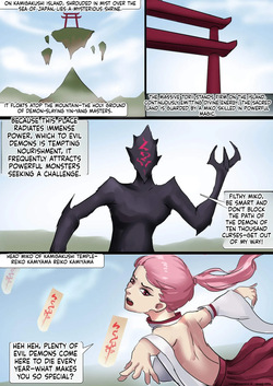 [King] 被黏液玩弄的白丝巫女 White silk witch played with slime (SCANMTL) page 2