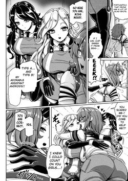 [Yaruku] Promoted to Mate by Injection ([Anthology] Bessatsu Comic Unreal Kisei Sennou ~ Hamukau Mesu wo Omoi no Mama ni ~ Vol. 1) [Digital] [English] [Kuraudo] page 2