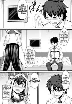 (C93) [Kaokuba (Shinyashiki)] Burning Halo (Fate/Grand Order) [Spanish] page 4