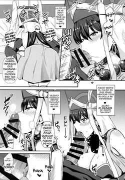 (C93) [Kaokuba (Shinyashiki)] Burning Halo (Fate/Grand Order) [Spanish] page 6