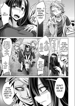 [Kobayashi Tetsuya] Mesubuta, Buchiokasu!! [English] [MTL] page 4