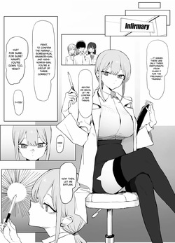 [Sakai] Seikoui Jisshuu 3 | Practical Sex Education 3 [English] [ConTL] [Digital] page 10