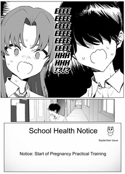 [Sakai] Seikoui Jisshuu 3 | Practical Sex Education 3 [English] [ConTL] [Digital] page 7