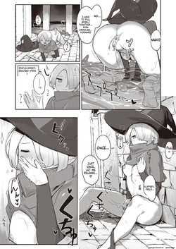 [aimitsu] 『ラヴ・トラップ・迷宮』 Isekai Rakuten Vol. 24 (SCANMTL) page 7