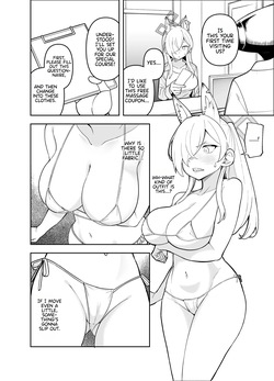 [Panyakawa] Skeb Irai - Massage-ten no Campaign de Kite Mitara | When I Went to the Massage Shop After Seeing Their Campaign... (Blue Archive) [English] page 2
