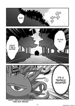 [Kokoronai Akuma (Do)] Kami-sama ga Makeru Wakenai (Kumagami Yaya) [Digital] (SCANMTL) page 3