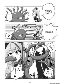 [Kokoronai Akuma (Do)] Kami-sama ga Makeru Wakenai (Kumagami Yaya) [Digital] (SCANMTL) page 4