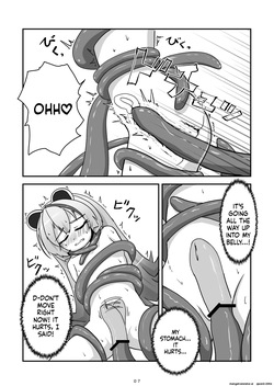[Kokoronai Akuma (Do)] Kami-sama ga Makeru Wakenai (Kumagami Yaya) [Digital] (SCANMTL) page 8