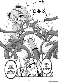 [Kokoronai Akuma (Do)] Kami-sama ga Makeru Wakenai (Kumagami Yaya) [Digital] (SCANMTL) page 9