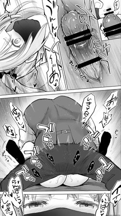 An "Angel-Style" Girl Succumbing to Fainting-Inducing Hellish Massage ♥ page 10