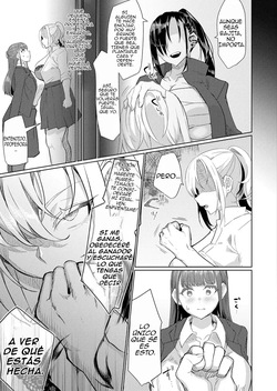 [puru] Futanari Bakukon Shinmai Kyoushi Ai to Honoo no Ero Niku Yankee Netsu Ketsu Shidou ~Muchi na Mesu Koso Seidai ni Ike~｜Guía Erótica de Amor de Carne Yankee Apasionada ~Las Hembras Ignorantes Deben Ser Folladas como es Debido~ (COMIC Shingeki 2024-11) {Spanish} {EbisuTraslade - ACATLLL} {Digital} page 5