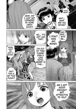 [usi] Gozen Reiji ni Dakishimete Daiikkai [MTL] page 10