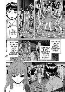 [usi] Gozen Reiji ni Dakishimete Daiikkai [MTL] page 8