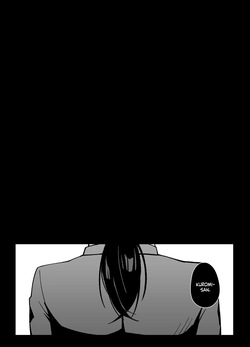 [Awan] Anta to Tada no Rigaikankei da [Esp] [De Parte De El Sucio Dan] page 9