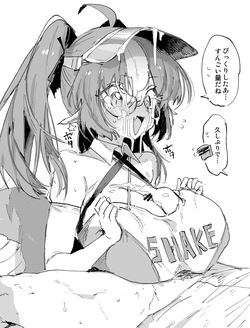 [Fanbox/X] Rapisu (2026/09/29) page 3