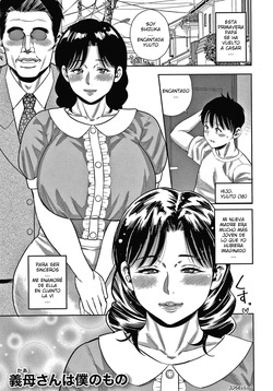 Zaki Zaraki - Hitozuma Chu-Doku C05 ESP page 4