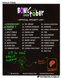 [Creux] Bex &amp; Keit - BONKtober 2026 [ongoing] page 4